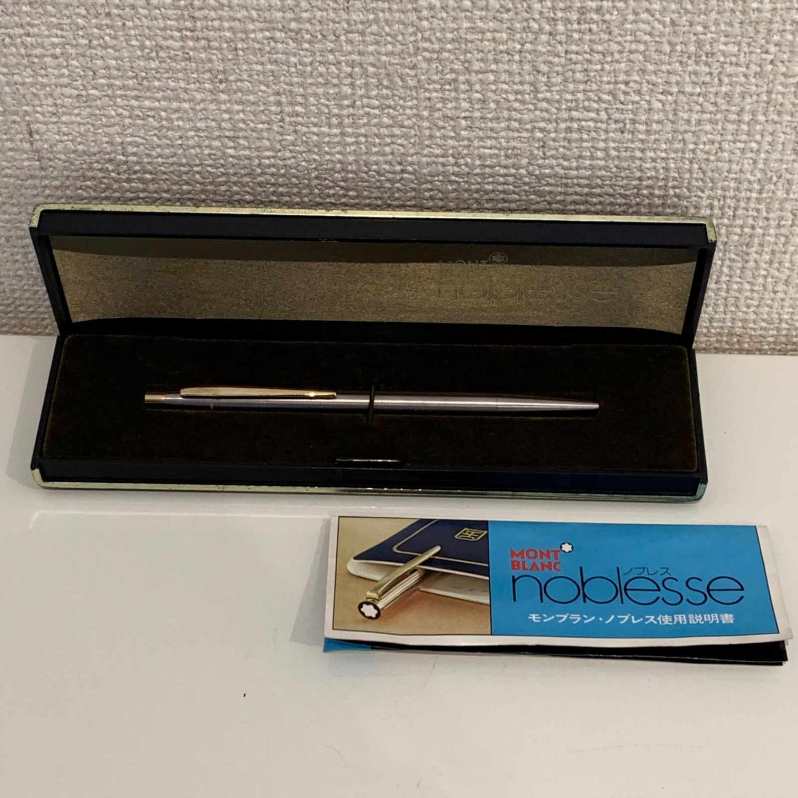 MONTBLANC モンブラン ノブレス ボールペン シルバー K589 - メルカリ