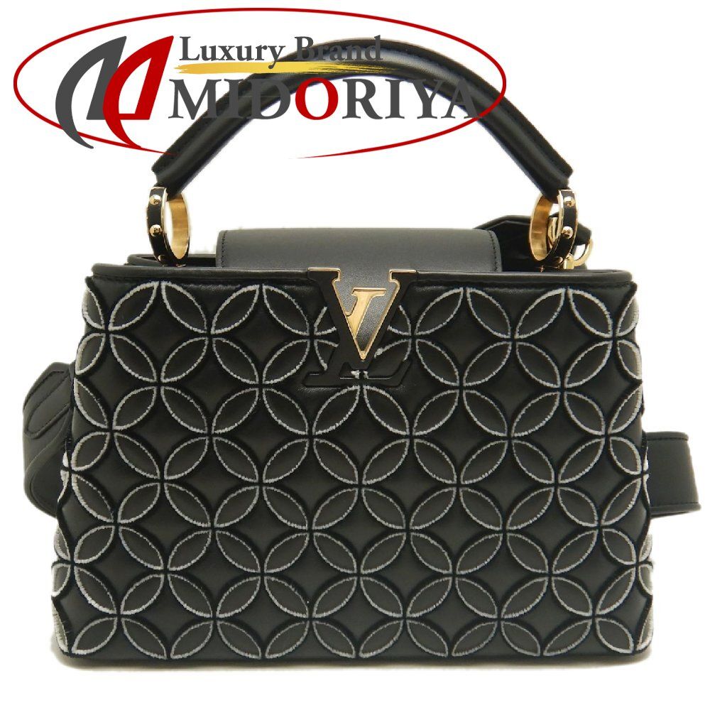 LOUIS VUITTON ルイヴィトン モノグラムフラワー カプシーヌBB M57188 ハンドバッグ ノワール レディース /253896【中古】