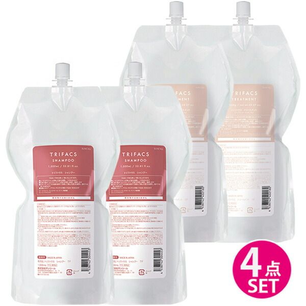 【詰替4点セット】サンコール トリファクス　シャンプー 1000ml×2　トリートメント 1000g×2