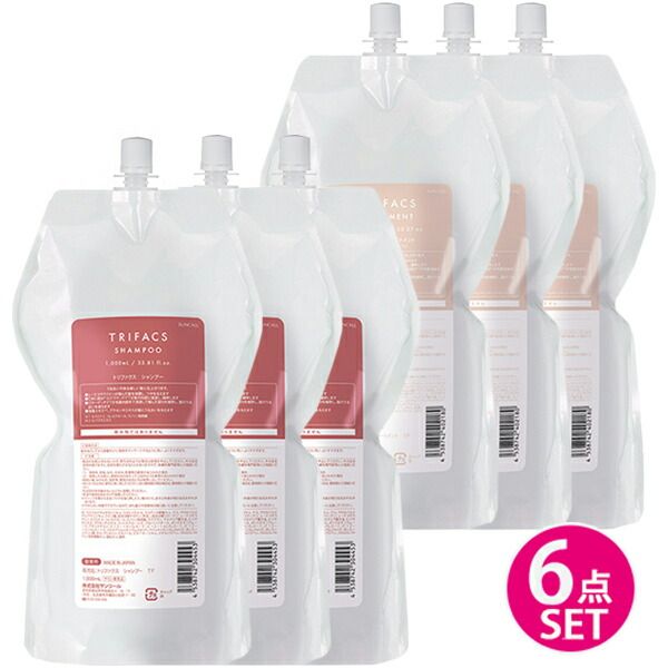 【詰替6点セット】サンコール トリファクス　シャンプー 1000ml×3　トリートメント 1000g×3