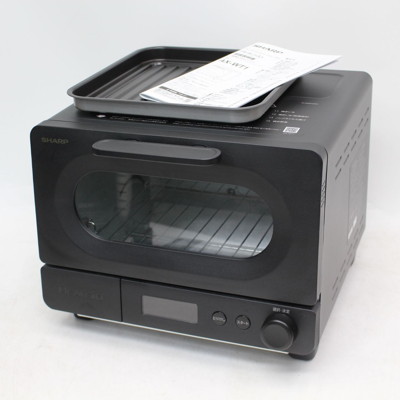 IS540)【美品/2024年製】SHARP ヘルシオ ブラック AX-WT1-B ウォーター