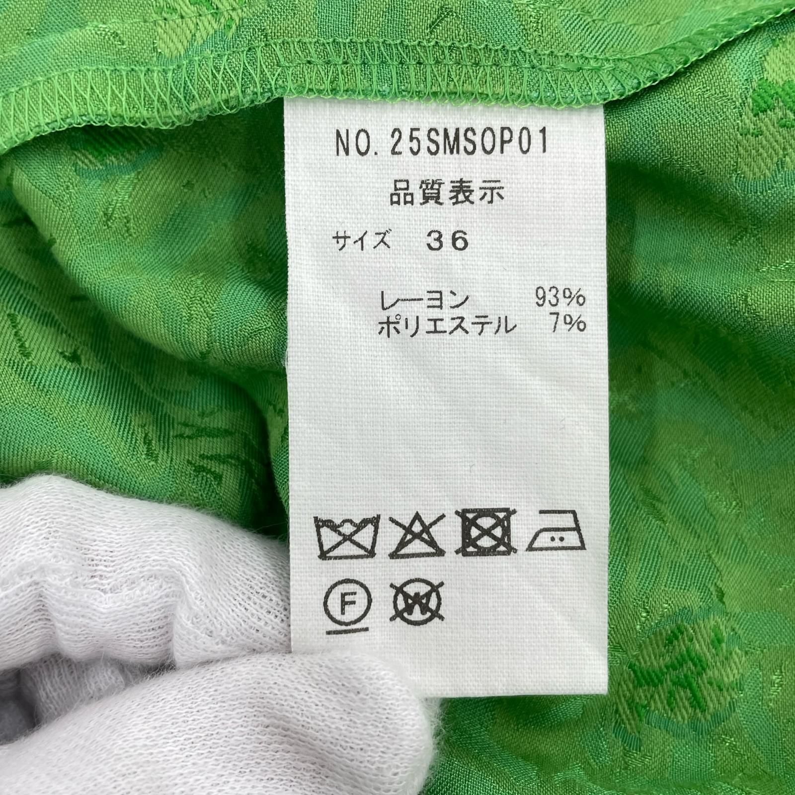 THE SHINZONE SIMON DOTS JACQUARD DRESS ﾜﾝﾋﾟｰｽ ｸﾞﾘｰﾝ 36 - メルカリ