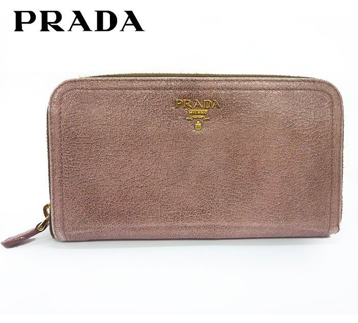 PRADA プラダ/ラウンドファスナー長財布/CRAQUELE クラクリュール/ゴートレザー ウォレット/ピンク/BOX付き/FF0923