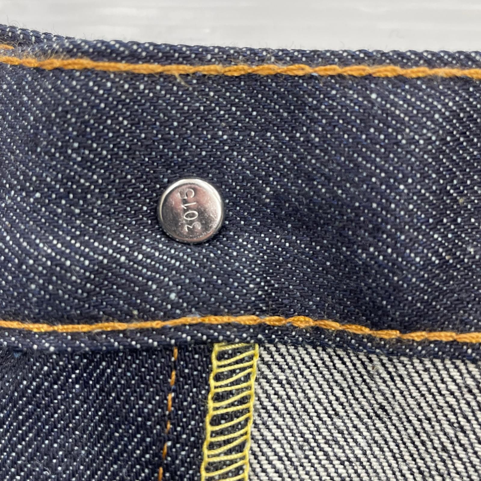 Levi's 505-0217 デニムパンツ W30 L34 - メルカリ