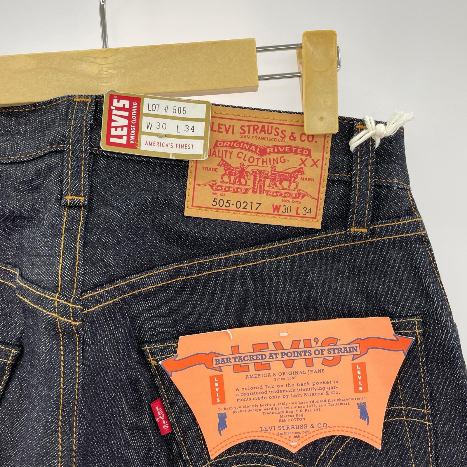Levi's 505-0217 デニムパンツ W30 L34 - メルカリ