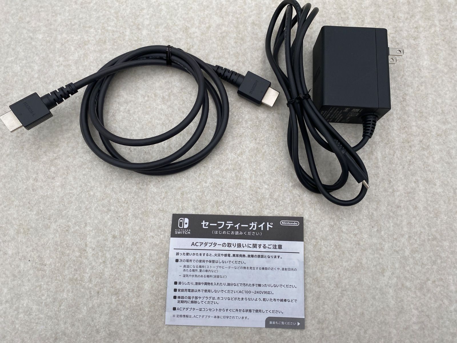 ◇Nintendo Switch Joy－Con（L） ネオンブルー／（R） ネオンレッド