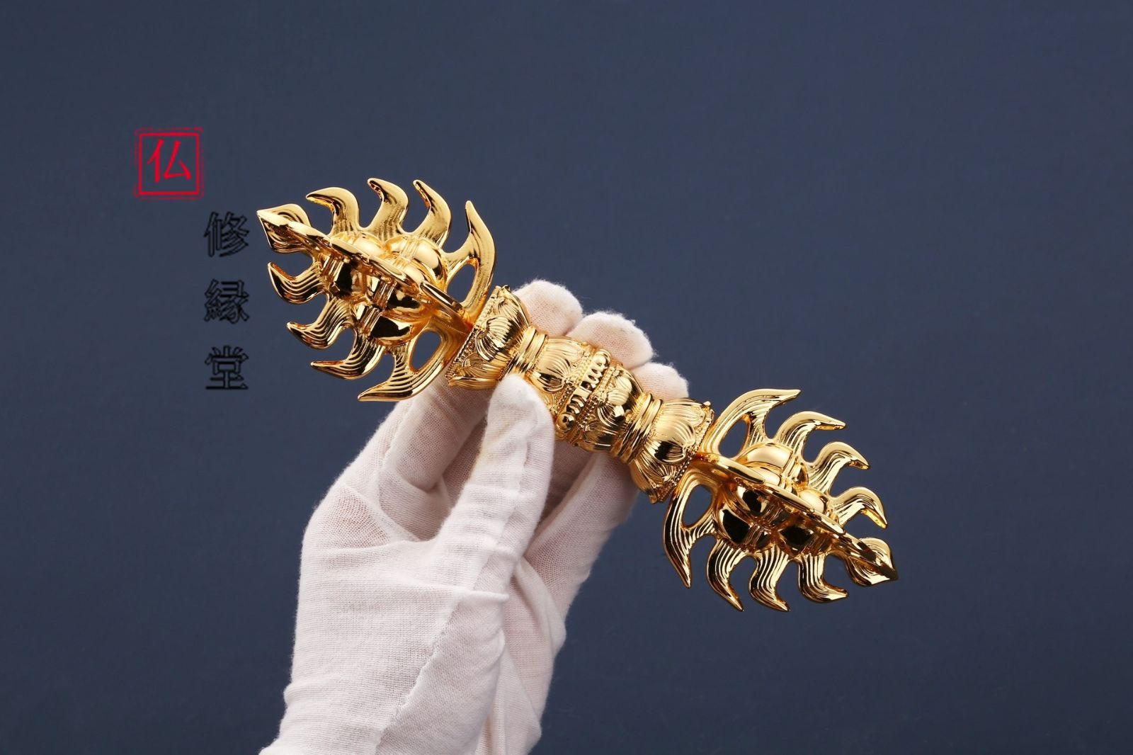 修縁堂】密教法具 真言宗 法器 宝珠鈴宝珠杵金剛盤三点セット 真鍮製