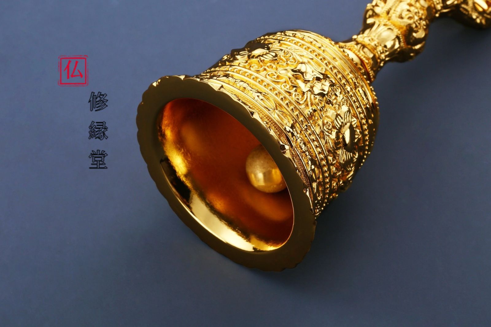 修縁堂】密教法具 真言宗 法器 宝珠鈴宝珠杵金剛盤三点セット 真鍮製
