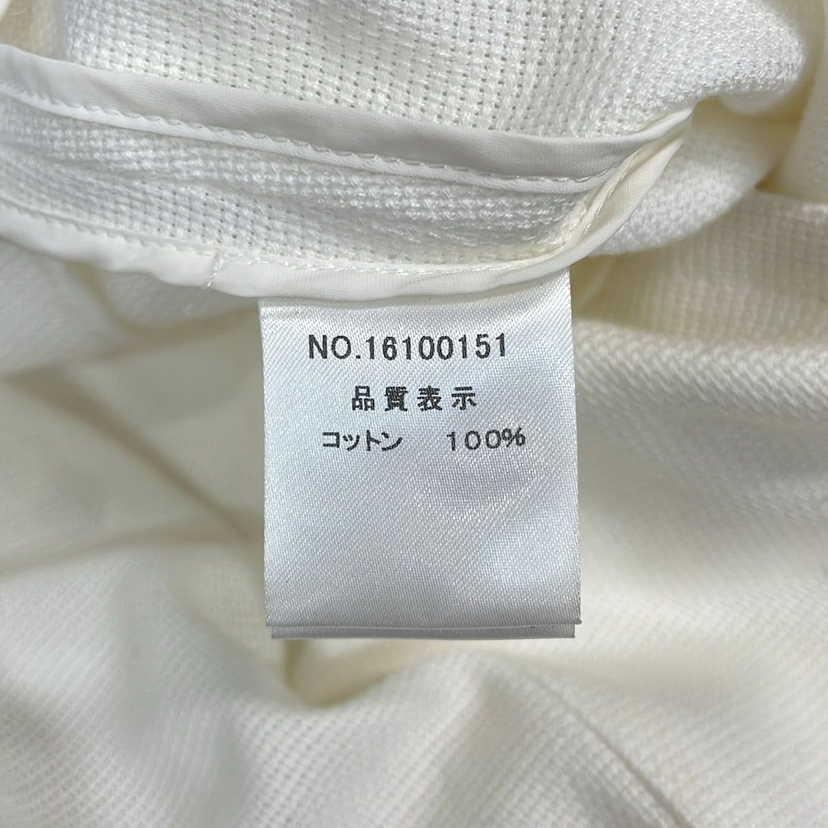 HARRODS(ハロッズ) ジャケット サイズ2 M レディース - 白 長袖/オール