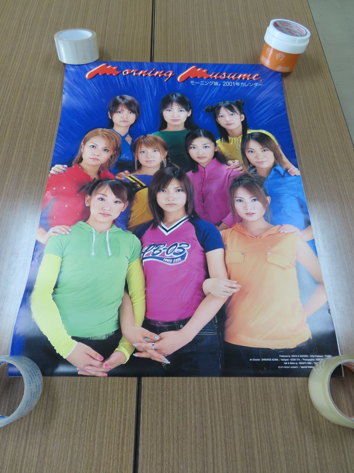 現地引き取りのみ(配送不可)】モーニング娘。2001年カレンダー - メルカリ