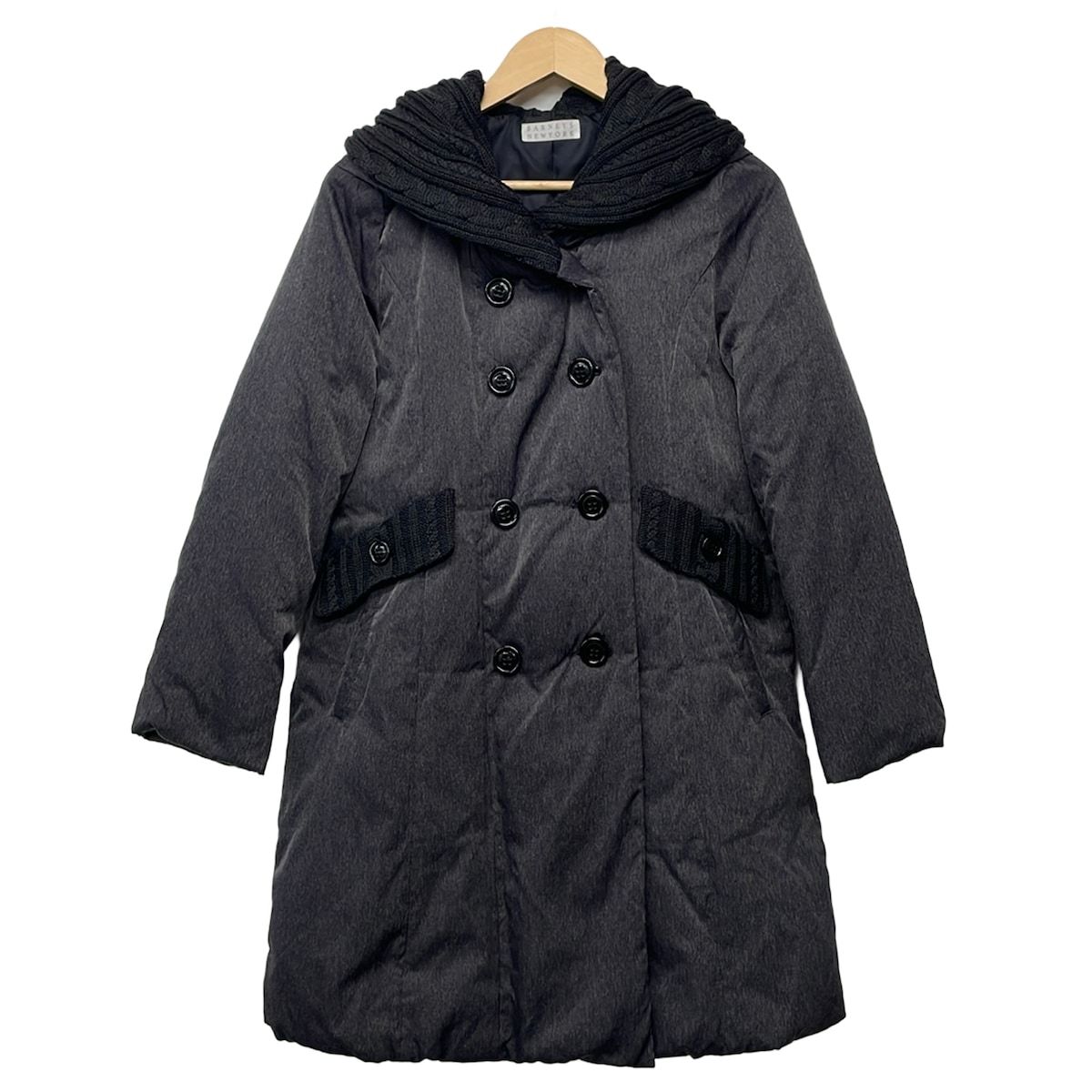BARNEYSNEWYORK(バーニーズ) ダウンコート サイズ38 M レディース美品 - グレー×ダークグレー 長袖/一部ニット/フーデッド/冬