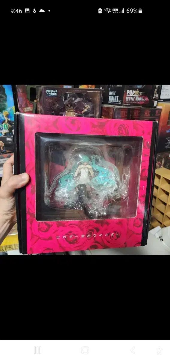 ワールドイズマイン 初音ミク フィギュア