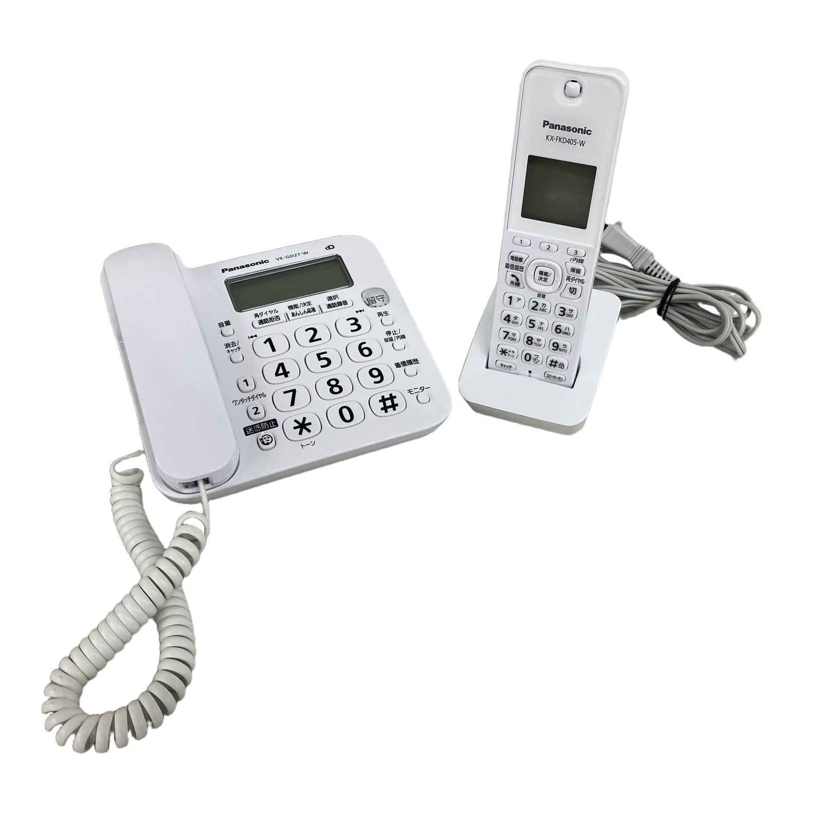Panasonic パナソニック VE-GD27-W KX-FKD405-W デジタルコードレス電話機 中古 K11232012