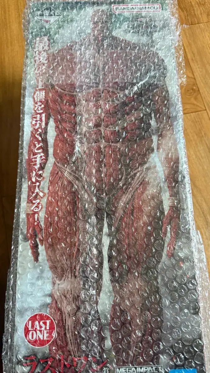 大型巨人 ラストワン賞 (送料込み 37)