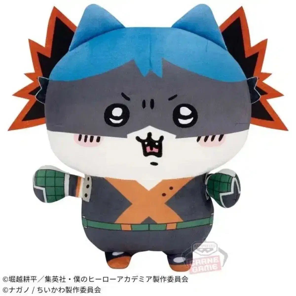 タグ付き ちいかわ ハチワレ ちいかわ 僕のヒーローアカデミア 爆豪勝己 BIGぬいぐるみ ぬいぐるみ 出品