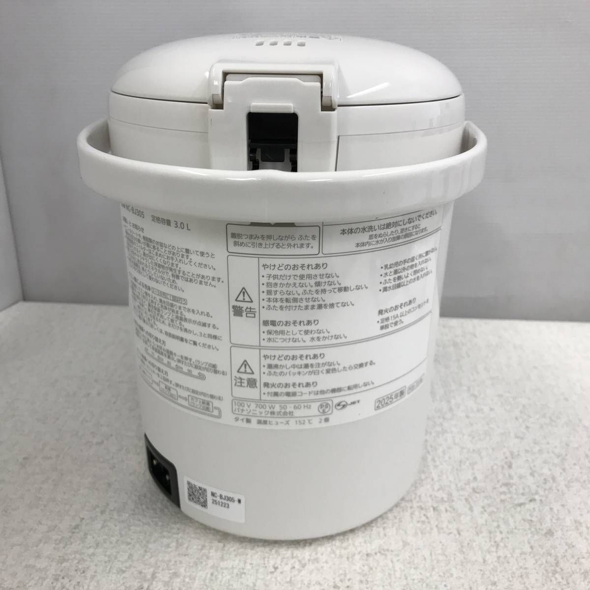 ☆未使用☆ 電気ポット Panasonic パナソニック マイコン沸騰ジャー