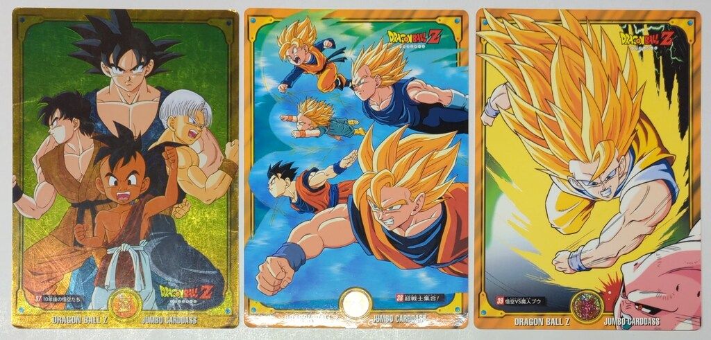 バンダイ DBジャンボカードダス 5弾 本弾 5弾フルコンプ(37-39) セット
