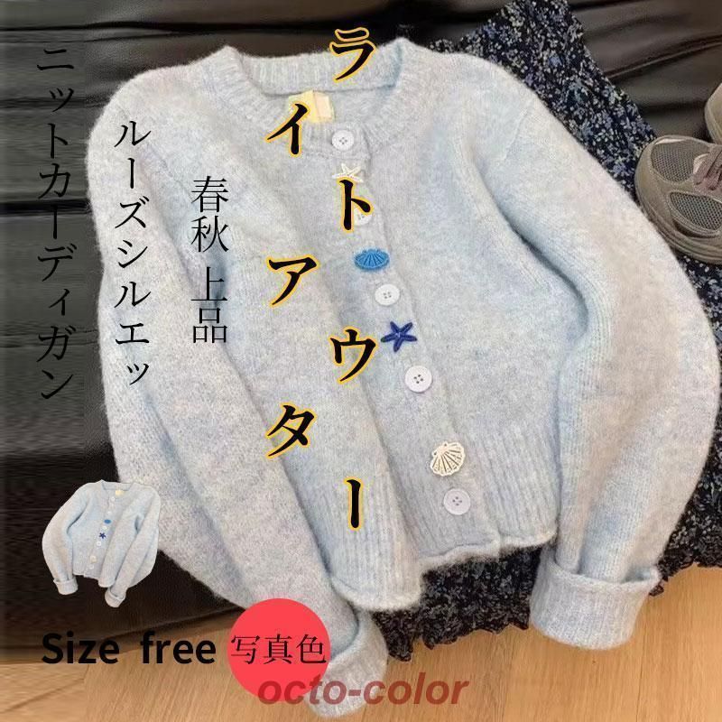 人気商品 ニットセーター レディースニット セーター ショット丈セーター 厚手 防寒 ゆったり スシンプル ベーシック