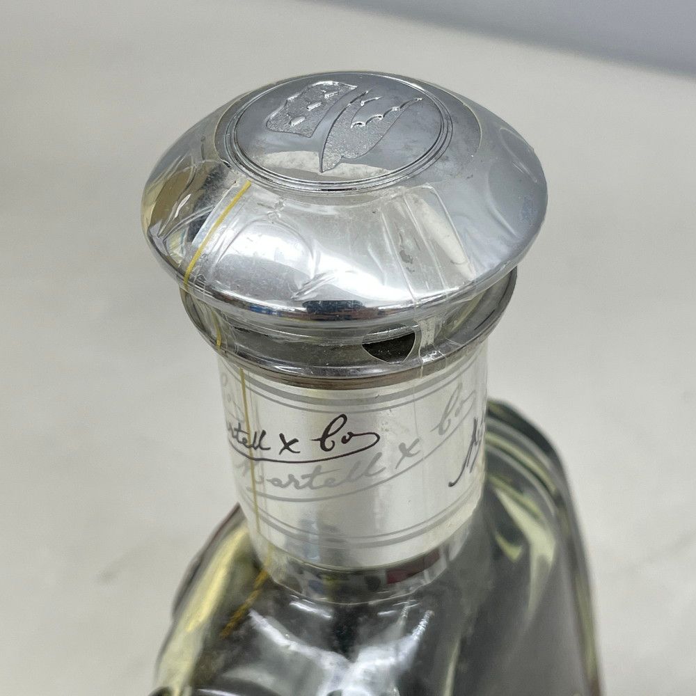 マーテル XO スプリーム Martell XO Supreme コニャック ブランデー