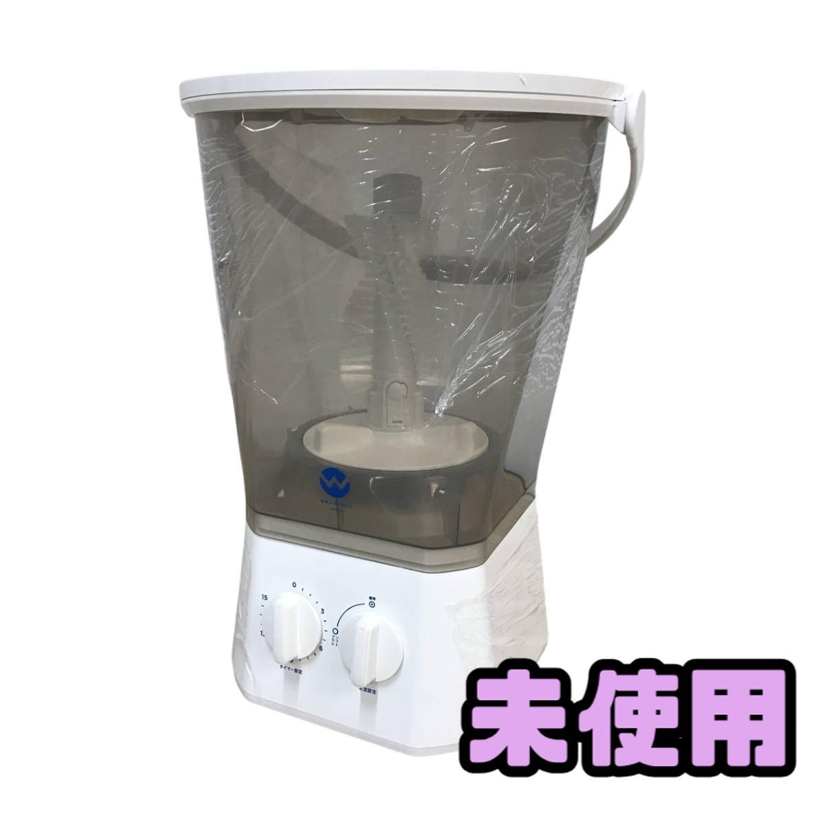 ★未使用★ 小型洗濯機 シービージャパン ブラッシュボーイ TOM-12 Pro BSN196779相