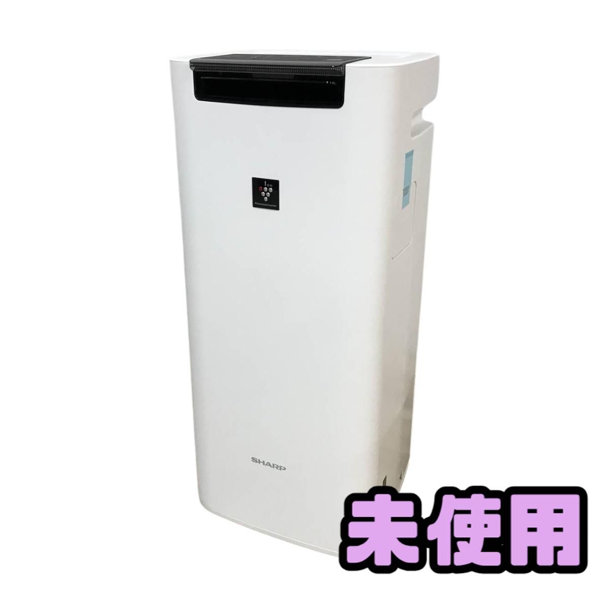 新品】シャープ 加湿空気清浄機 SHARP KI-HS40-W ホワイト SHARP 加湿