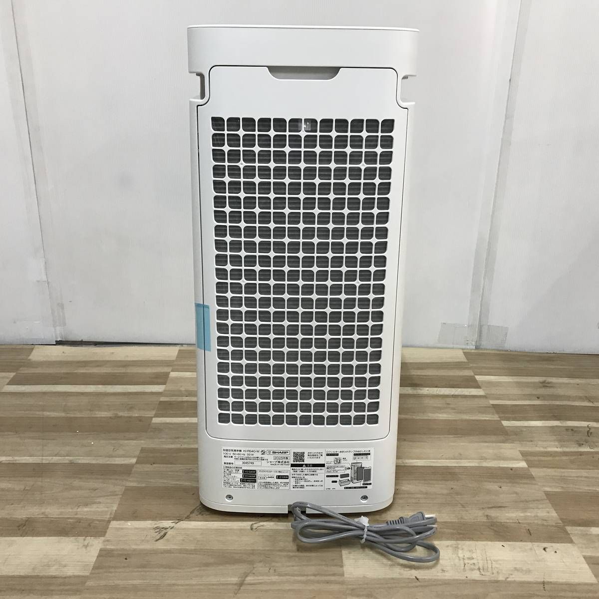 冷暖房・空調 【新品未使用】SHARP KI-RS40-W シャープ 加湿空気清浄機