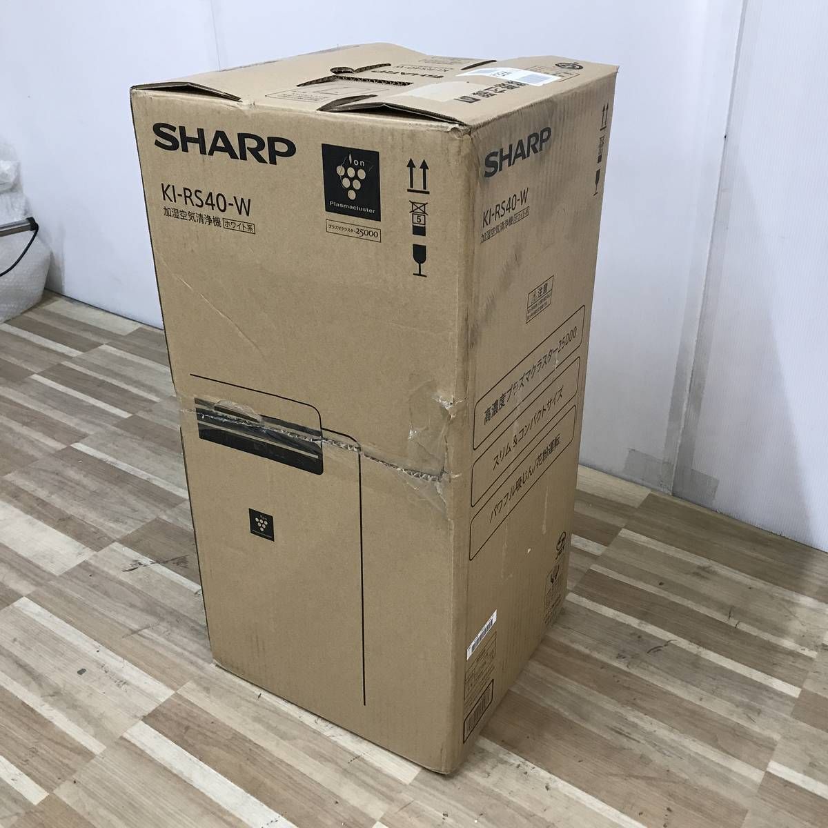 ☆未使用☆ 加湿空気清浄機 SHARP シャープ KI-RS40-W ホワイト 2025年 