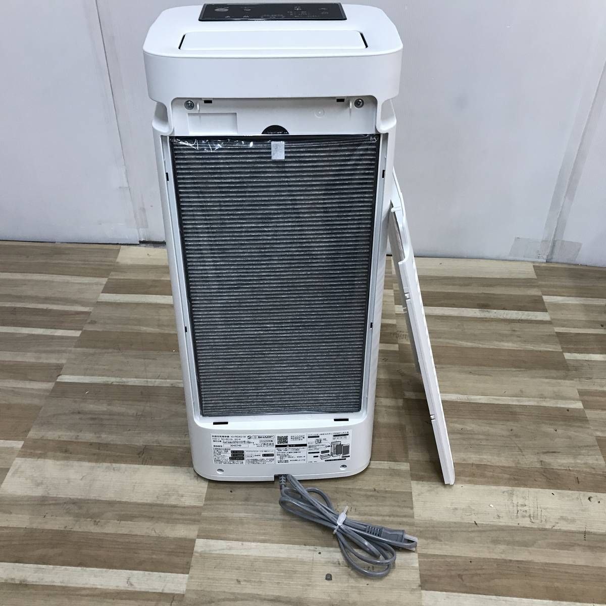 ☆未使用☆ 加湿空気清浄機 SHARP シャープ KI-RS40-W ホワイト 2025年 