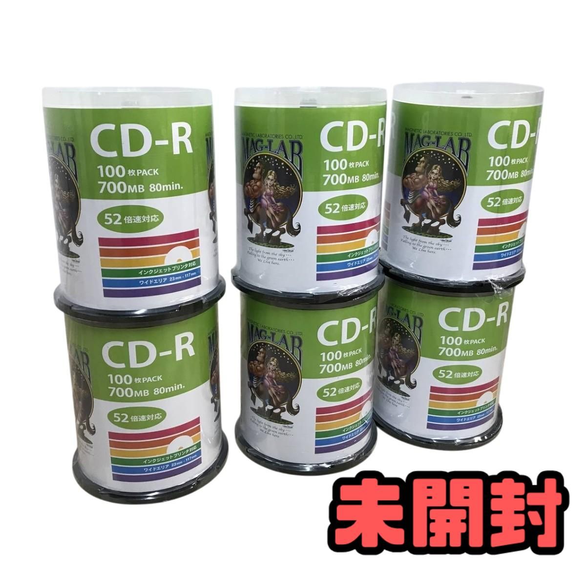 ★未開封★ CD-R HIDISC ハイディスク HDCR80GP100 700MB 52倍速 100枚入 ×6点 BSN185525相