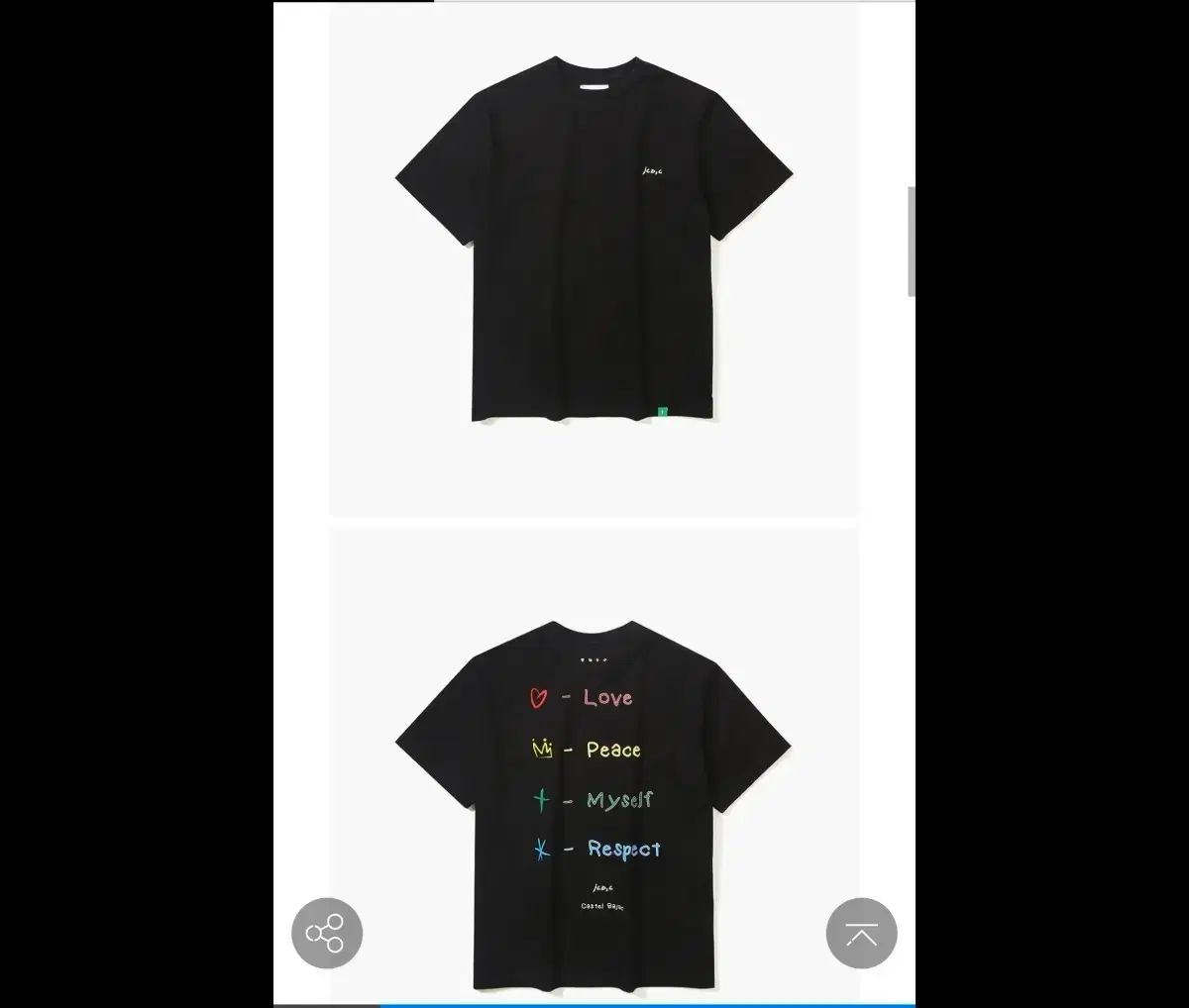 JCDC バックグラフィック ショートスリーブ Tシャツ