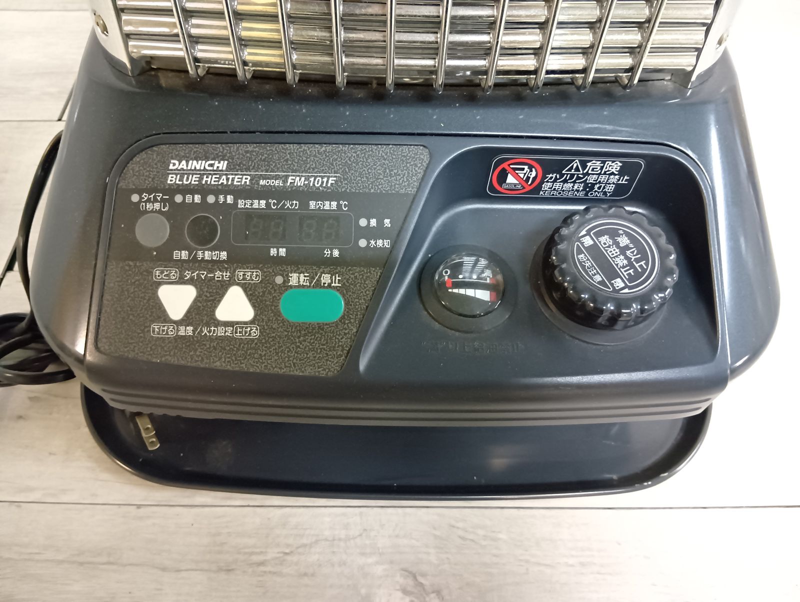 【年末SALE】ダイニチ ブルーヒーター FM-101F 石油ストーブ 石油ストーブ ダイニチ ブルーヒーター FM-101F 01年製 暖房器具 現状