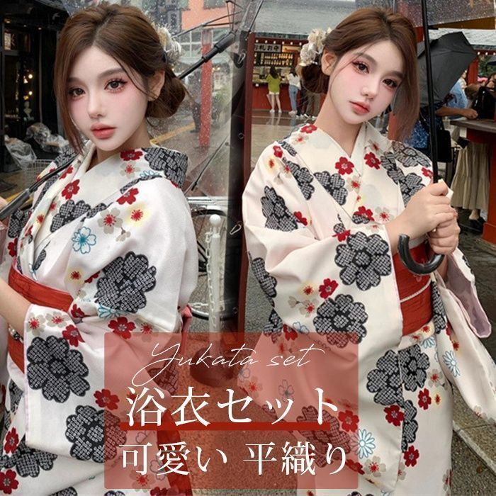 人気商品 浴衣 和服 未使用 浴衣 レディース ゆかた 女性 浴衣 ワンピース 浴衣 セット 花柄 女性 浴衣 レディース 大人 ワンピース タイプ 花火大会 作り帯大人 着物 セット