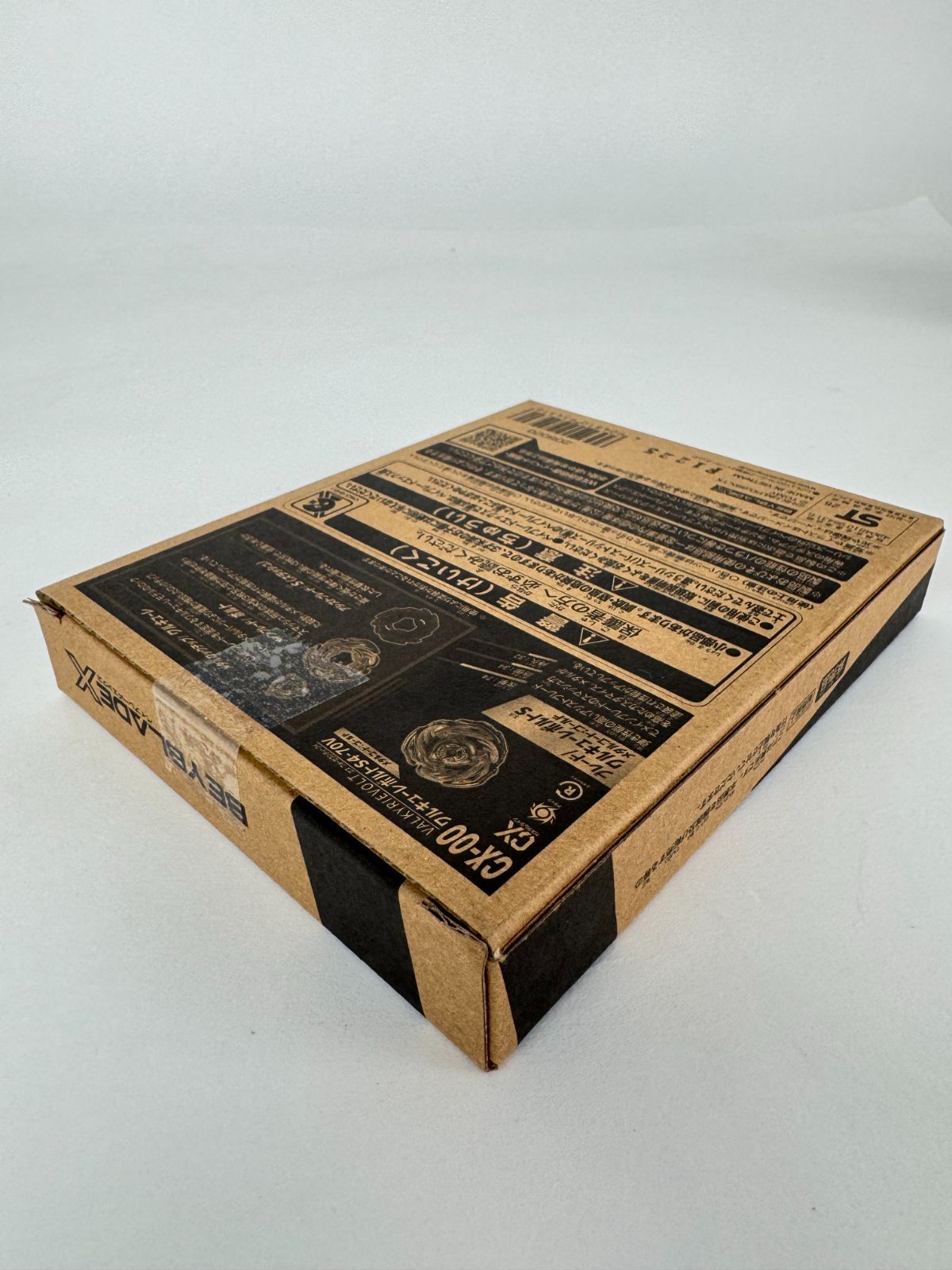 新品未開封】レアベイ BEYBLADE X ベイブレードX CX-00 ワルキューレ