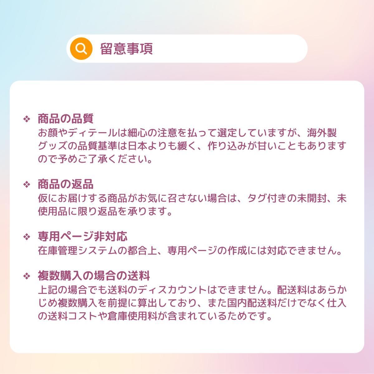 Group B|10~15営業日国内倉庫発送|miabe LAND|上海ディズニー|限定|ズートピア|夏新作|ニック・ジュディ|ぬいぐるみ付き Tシャツ Group B|10~15営業日国内倉庫発送|miabe LAND|上海ディズニー|限定|ズートピア|夏新作|ニック・ジュディ|ぬいぐるみ付き Tシャツ