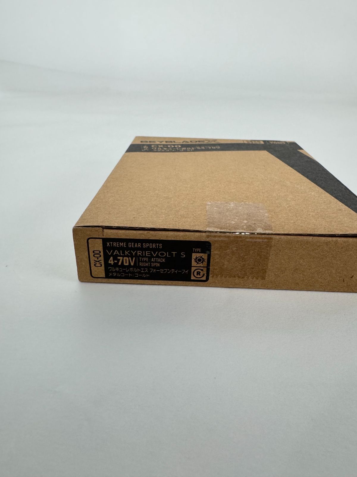 新品未開封】レアベイ BEYBLADE X ベイブレードX CX-00 ワルキューレ