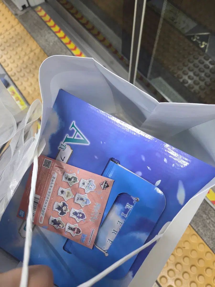 フリーレン 一番くじ A賞 F賞 まとめ 出品