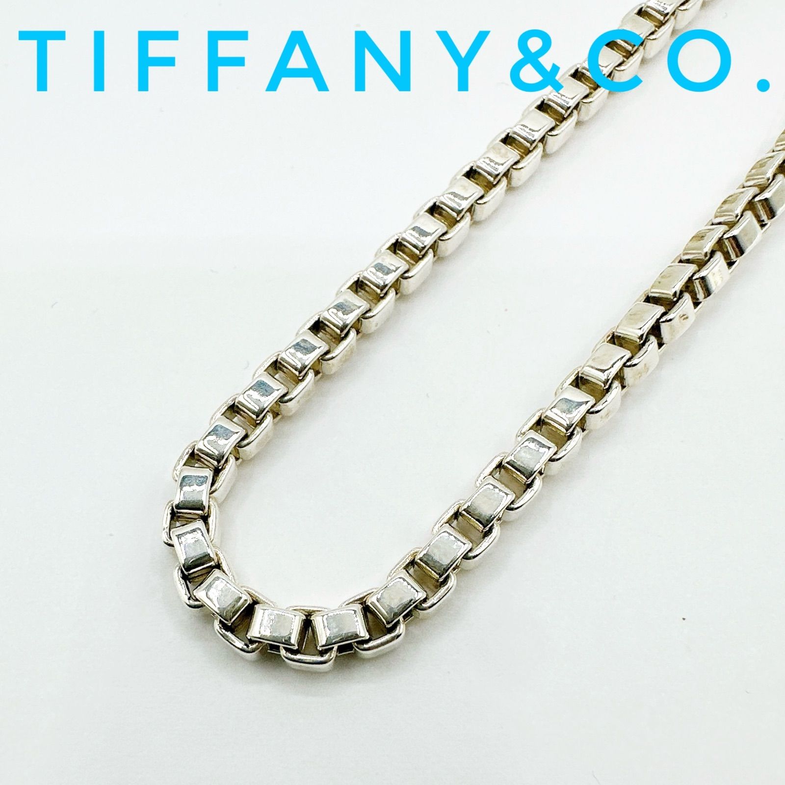 美品?Tiffany＆Co. ベネチアン シルバー ネックレス 約46㎝ Y - メルカリ