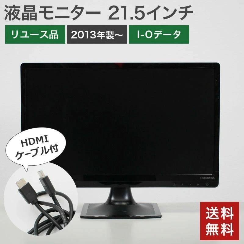 ボブディラン 非売品 B2サイズ ライブポスター BOBDYLAN 2014来日-超