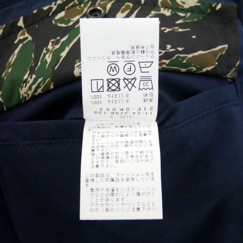 SSZ×EVISEN SKATEBOARDS×高田音楽製作事務所 エスエスズィー ゑびせん