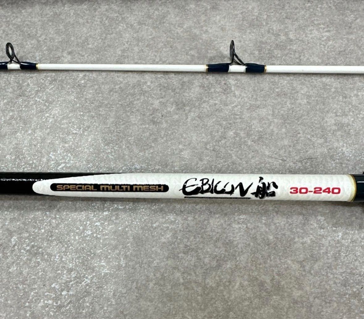 SUZUMI EBICON 船 30-240 釣竿 船竿 - メルカリ