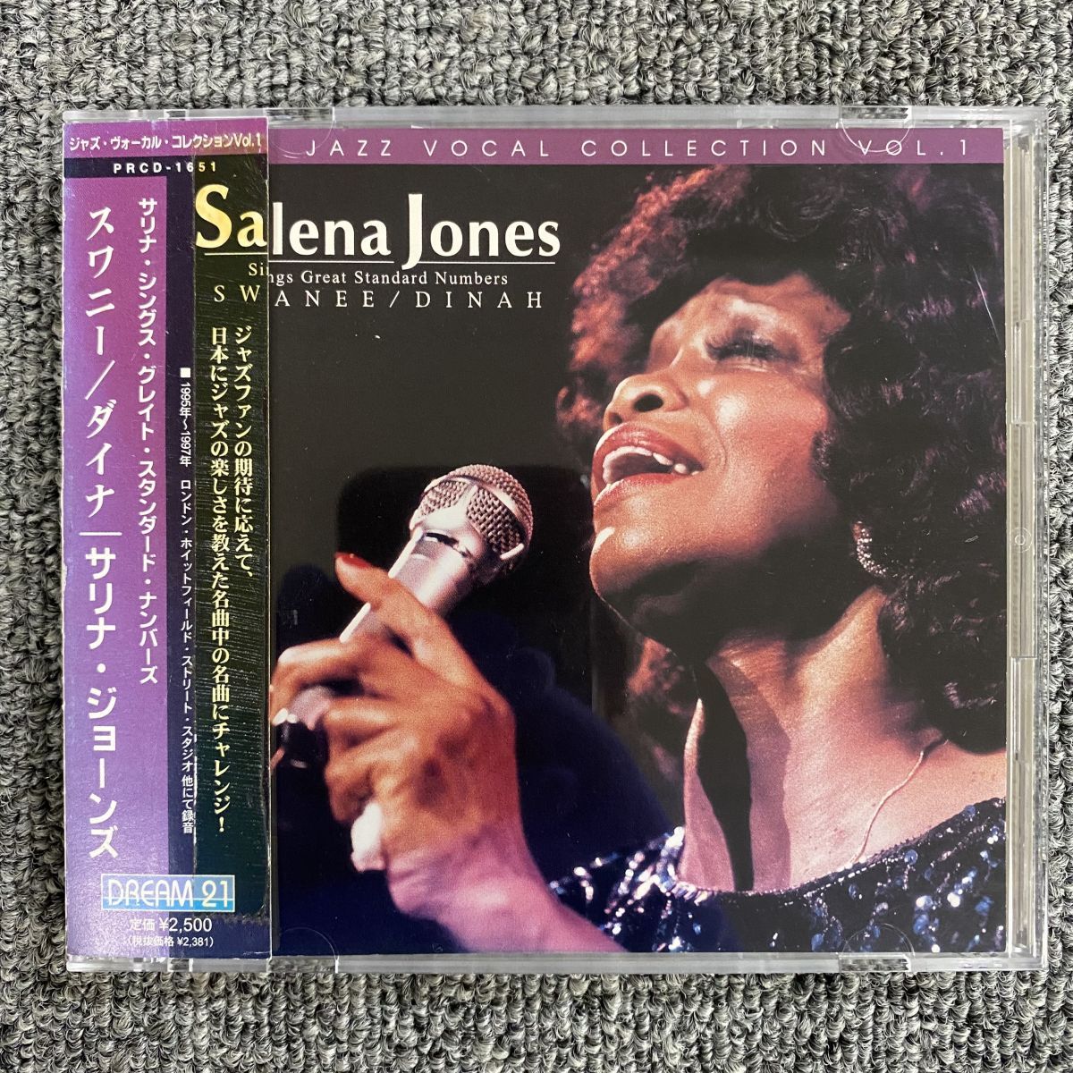 帯付CD/ JAZZ VOCAL COLLECTION VOL.1/Salena lones/ PRCD1651 - メルカリ