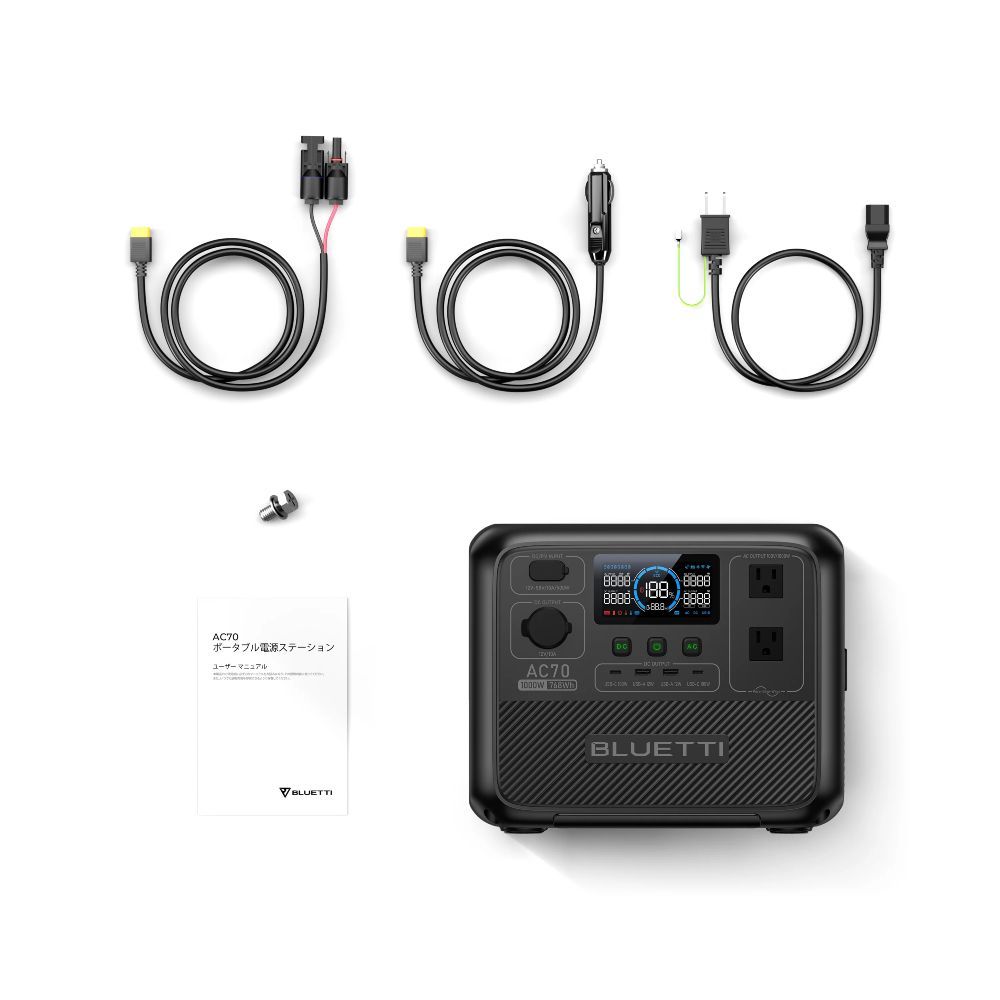 BLUETTI AC70 小型ポータブル電源 768Wh 1000W 蓄電池 5年保証 リン酸