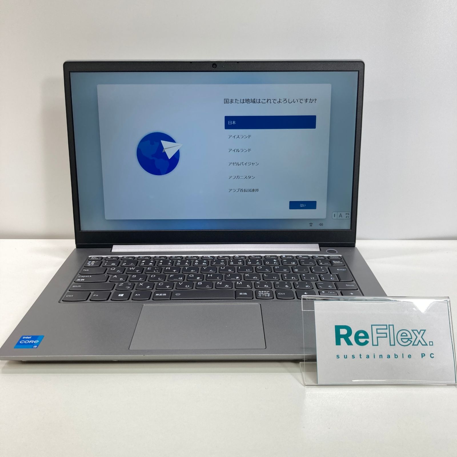 【7日間保証・中古】Lenovo ThinkBook 14 G2/Corei5-1135G7 @2.40GHz/8GB/SSD256GB/Windows11 Pro