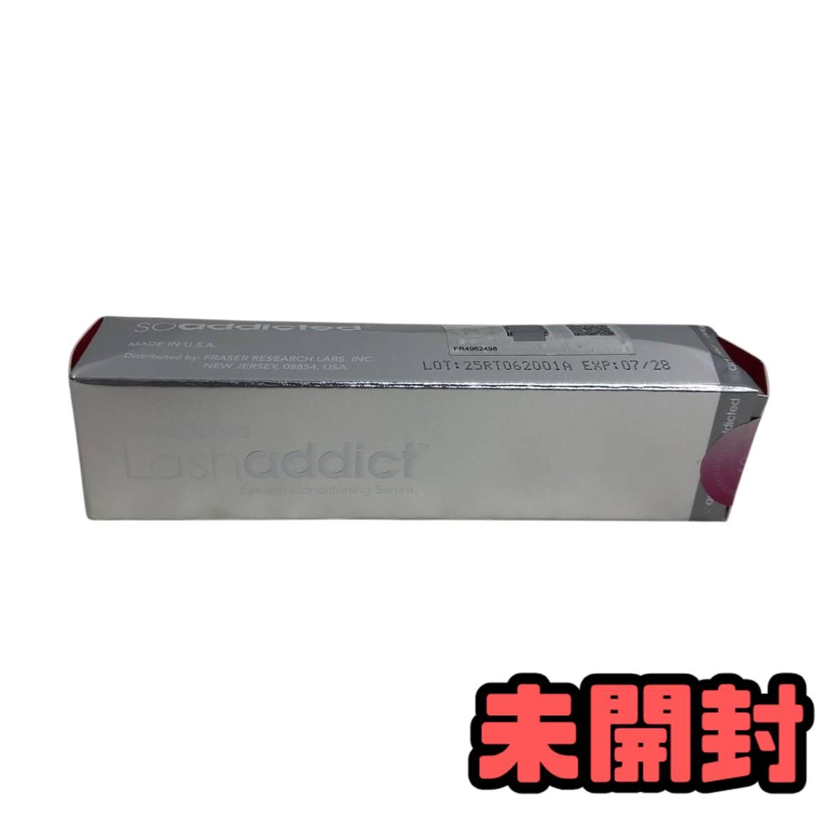 未開封 まつ毛美容液 Lashaddict ラッシュアディクト アイラッシュ 