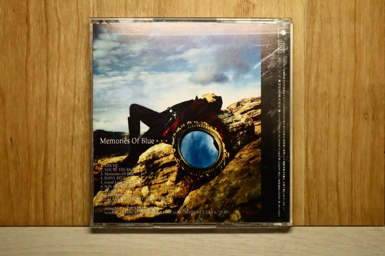 国内盤CD☆氷室京介/Kyosuke Himuro□ Memories of Blue 【TOCT6890