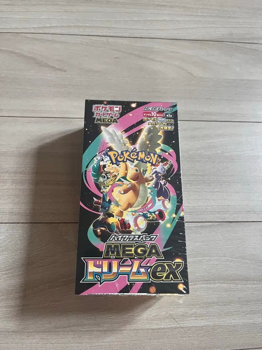 ポケットモンスター MEGA バトルスペック EX ボックス