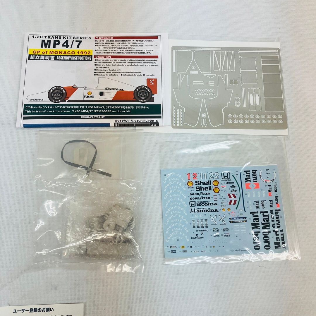 STUDIO27 1/20 マクラーレン MP4/7 ホンダ 1992 モナコGP トランスキット デカールセット 開封 未使用 C11287044