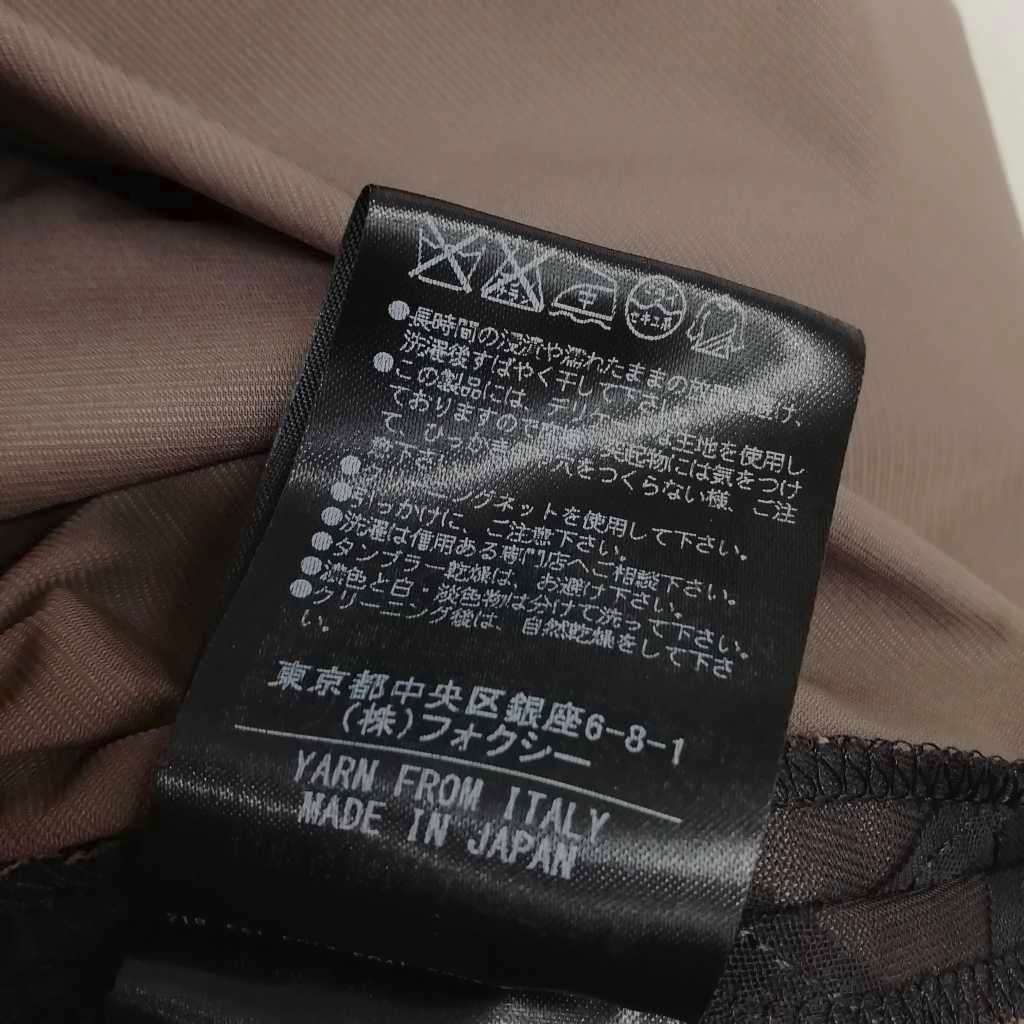 デイジーリンフォクシー DAISY LIN For FOXEY 31704 ノースリーブ