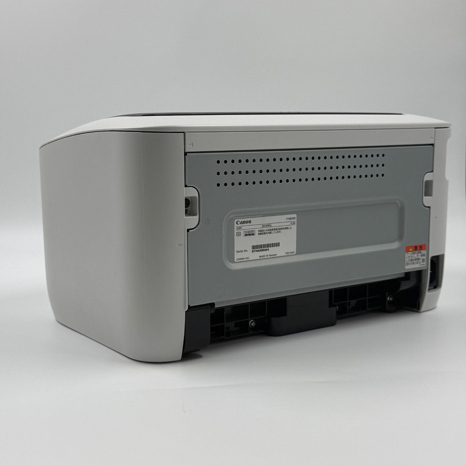 Canon Satera LBP6040 A4モノクロレーザープリンター - メルカリ