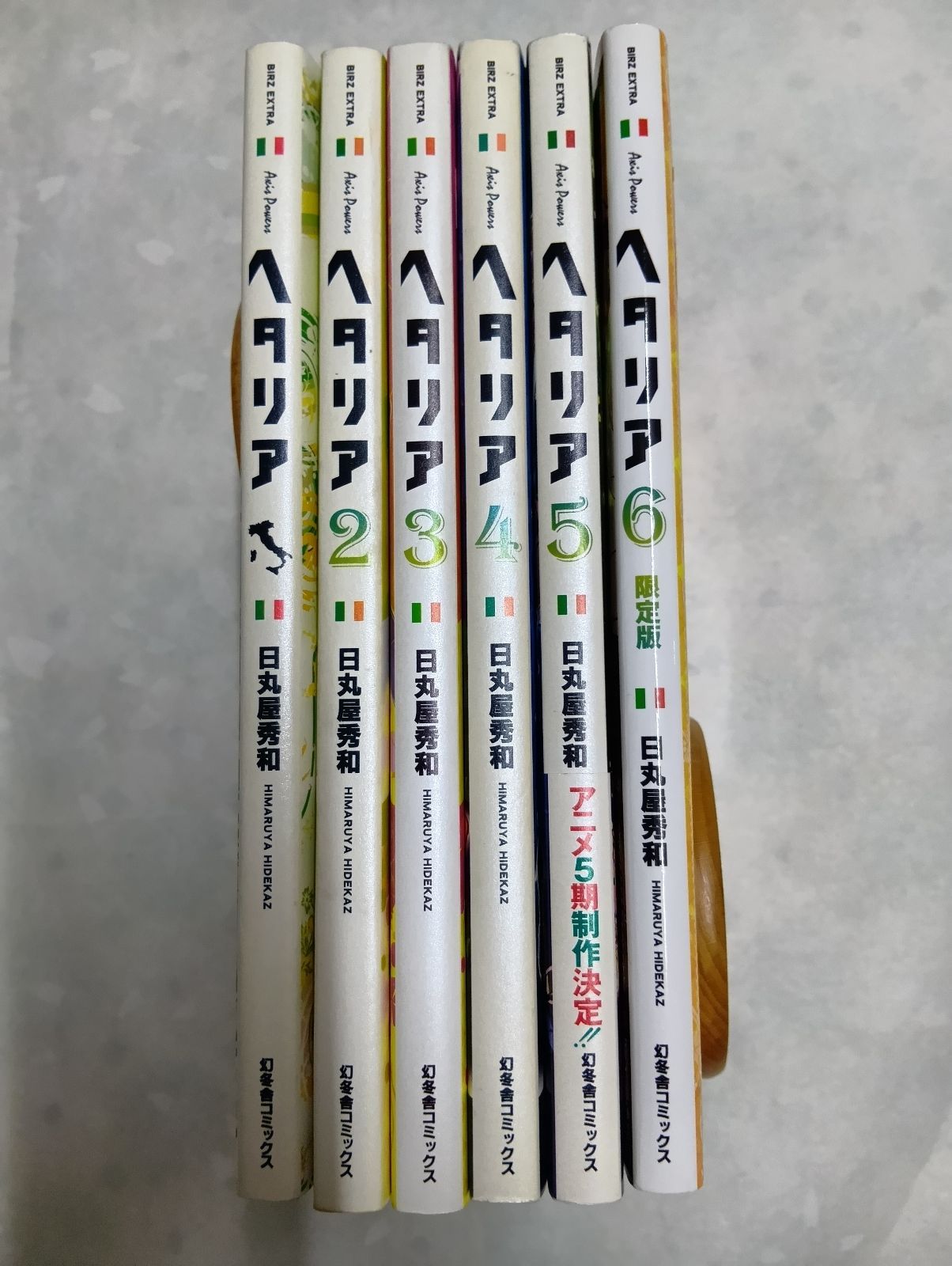 ヘタリア AXIS POWERS コミック 1-6巻セット - メルカリ